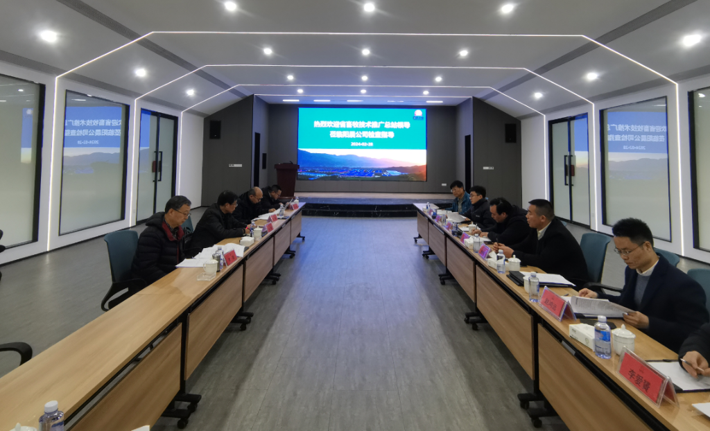 省畜牧總站站長(zhǎng)楊帆蒞臨秦陽(yáng)晨種豬場(chǎng)開(kāi)展巡查指導(dǎo)